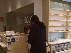 -AOJO眼镜(南翔印象城MEGA店)
