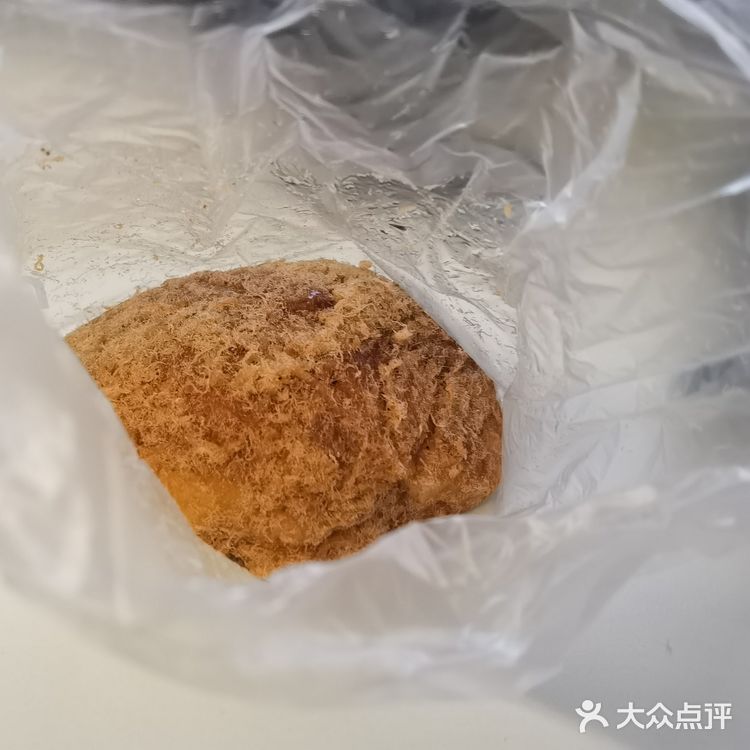 承包早餐的breadtalk[胜利]