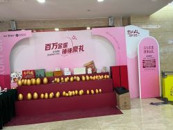 -重庆军科整形美容医院