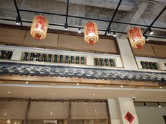 -厝味火锅·潮汕卤水火锅(十一合店)