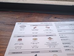 -半勺舒舒(太乙店)
