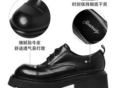 -伊势丹(现代城店)