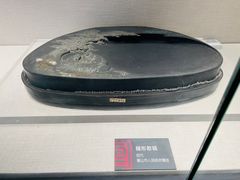 -宣城市博物馆