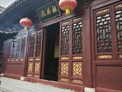 -长春观