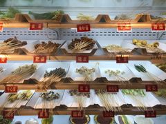 -马路边边串串香(大成路店)