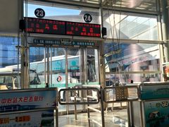 -杭州九堡客运中心