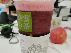 -奈雪的茶(国金中心店)