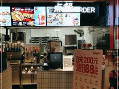 -肯德基(三元桥东店)