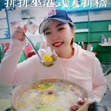 魔都必吃港式打边炉 | 排排坐港式大排档
