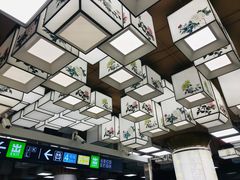 -平安里(地铁站)