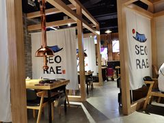 大堂-喜来稀肉(北外滩白玉兰广场店)