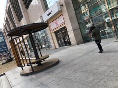 -方恒购物中心(望京小街店)