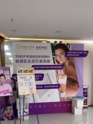 -至简医疗美容·医生集团