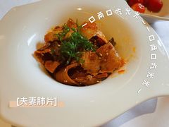 -成都瑞吉酒店·宴庭中餐厅
