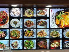 -浔味·山屿湖·正宗淳牌全鱼宴老字号