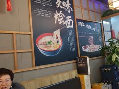 -大头亮羊汤烩面·河南非遗(良乡总店)