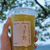茉莉奶白新出🥭青芒黄皮冰茶实测，已喝！！！