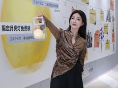 -KK ONE(京基滨河时代店)