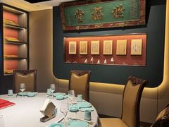 -四世同堂·京菜·烤鸭(双井店)
