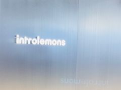 -introlemons(北京西单更新场店)