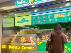 -Potato Corner(广州天河城店)