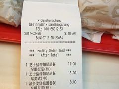 -肯德基(西单商场店)