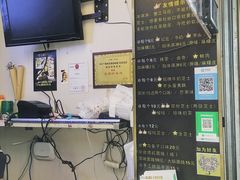 -味正点车轮饼可丽饼(南禅寺店)