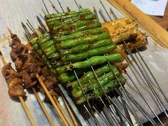 豆角-熙成烧烤(白塔岭店)