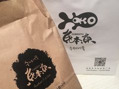 -威高广场