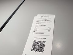 -Seesaw Coffee(环贸iapm店)
