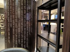 -麦当劳(新闸路店)