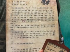 -暴风岛沉浸式体验馆(百联世纪店)