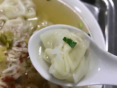 -汪家馄饨(集庆路店)