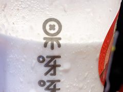 -果呀呀(国金街店)