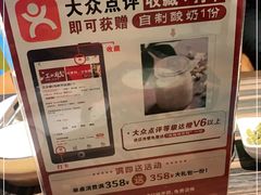 -江太极江浙菜(马桥万达广场店)