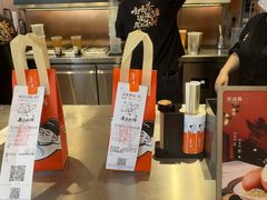 -茶话弄(中贸广场店)