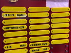 -王家沙点心店(南京西路总店)