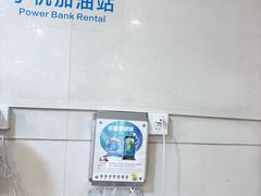 -浙江大学医学院附属第一医院(庆春院区)