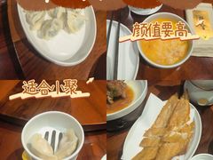 -喜鼎海胆水饺(东港店)