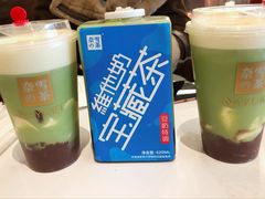 -奈雪的茶(石家庄万象城店)