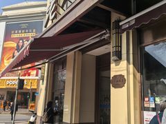 -老人和饭店(淮海中路店)