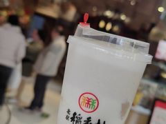 -北京稻香村(零号店)