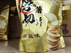 -盒马X会员店(王府井奥莱UP TOWN店)