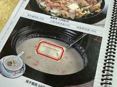 -苏记餐厅(叠南店)