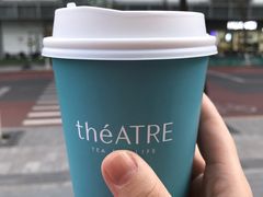 蜜桃乌龙茶-théATRE茶聚场·餐厅(环球金融中心店)