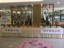 点击看大图 -宝生月子中心·独栋独院式(南山店)