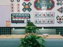 -黄氏水牛奶甜品世家(空港新天地店)