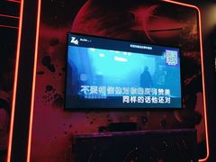 -Z+KTV自由港PLUS(仲盛店)