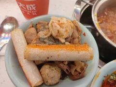 -大成自助小火锅(合肥国购广场店)