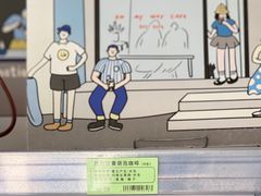 -研途咖啡馆(健康路店)